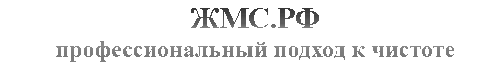 ЖМС.РФ